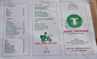 Hotel Thangam menu 1