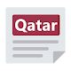 Qatar News - English News & Newspaper Download on Windows