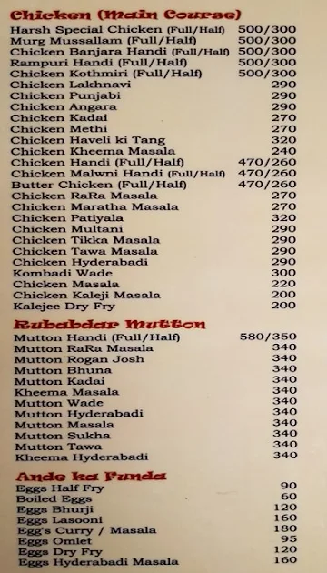 Hotel Harsh(Heaven Garden) menu 