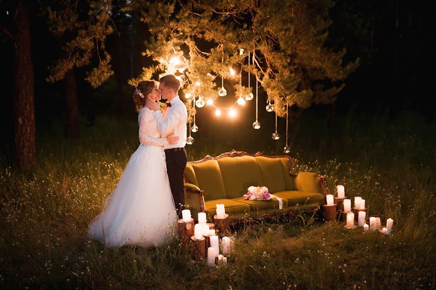 Fotógrafo de casamento Nikita Krygin (nikitakrygin). Foto de 23 de maio 2017