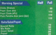 Maahi 7 menu 1