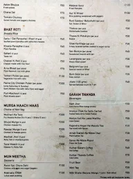 Bihar Ki Rasoi menu 4