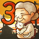 Showa Candy Shop 3: Grandma's Purring Postmaster Apk