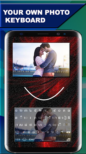 Khmer Keyboard  Phum keyboard