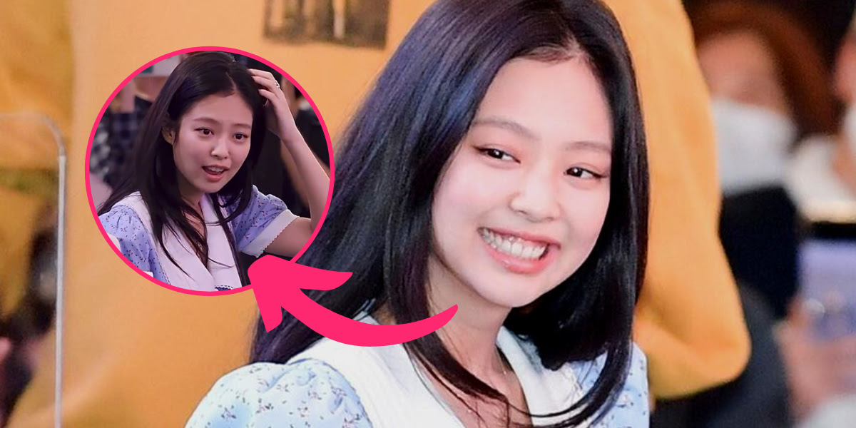 BLACKPINK Fans Enthusiastically Laud Jennie as an Unbothered Queen after  her Latest Instagram Update