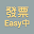 Fa Piao Easy Win Download on Windows