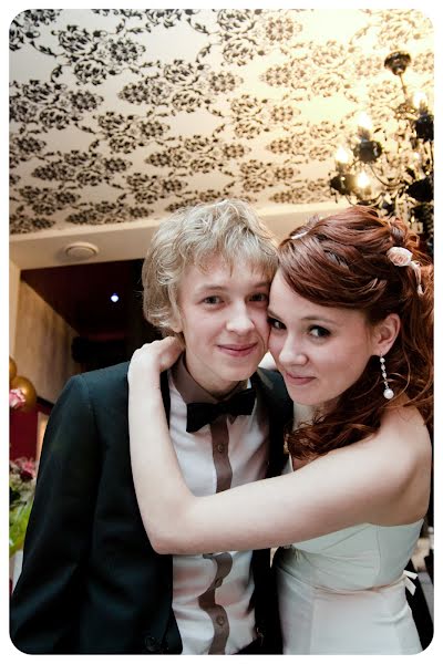 Fotógrafo de casamento Dmitriy Stepanov (divsters). Foto de 8 de agosto 2014