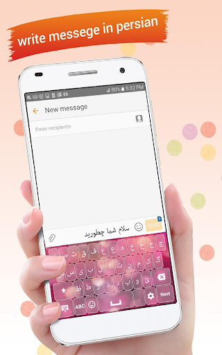 Farsi Keyboard  Persian Keyboard