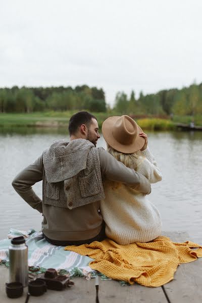 Fotografo di matrimoni Anna Ionova (annabell). Foto del 26 novembre 2020