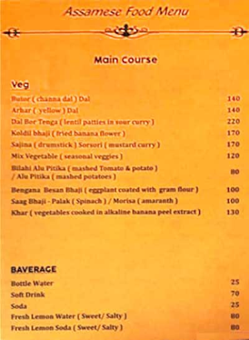 Byanjan menu 