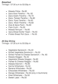 Gupta Tiffin menu 2