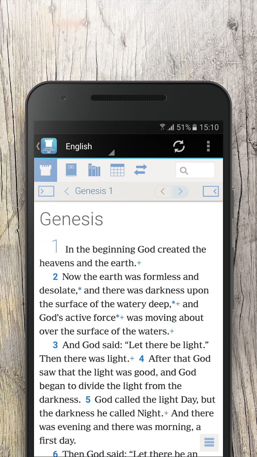 Watchtower Library 2017 Screen 2