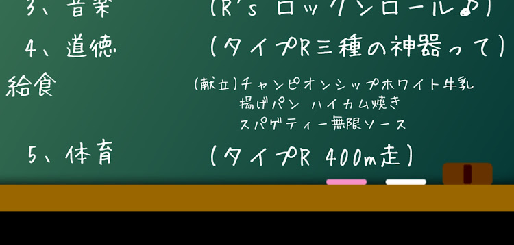 の投稿画像19枚目