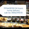 Avadh Bakery