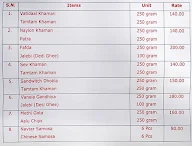 Jalaram Khaman House menu 5