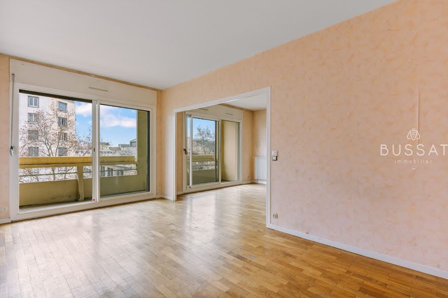 Vente appartement 5 pièces 109.65 m² à Lyon 8ème (69008), 365 000 €