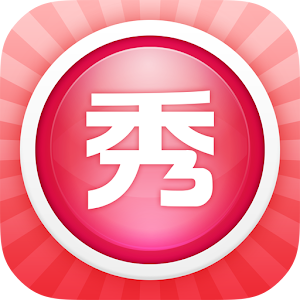 ãç¾åç§ç§ appãçåçæå°çµæ