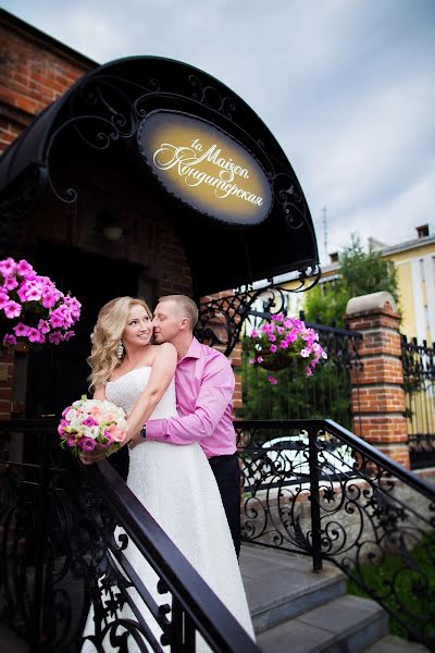 Fotograf ślubny Pavel Surkov (weddphotoset). Zdjęcie z 2 grudnia 2016