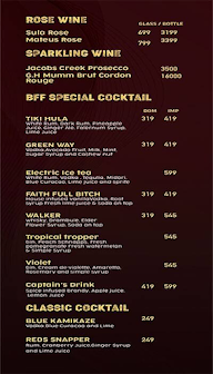 BFF-ClubXo menu 5