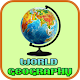 Download World Geography For PC Windows and Mac 1.2