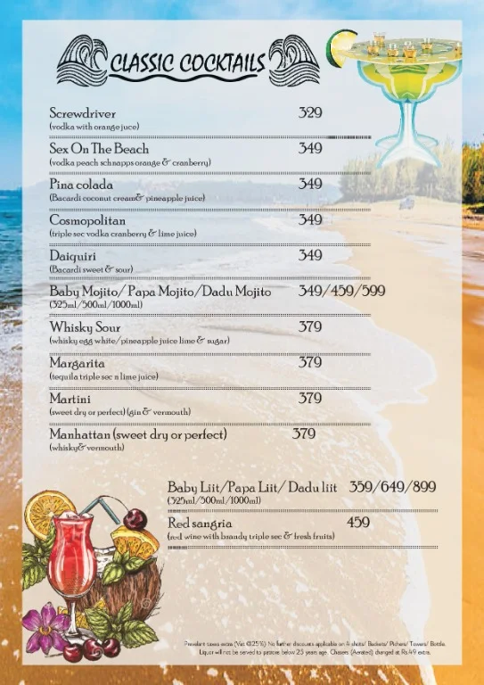 By the BAY menu 