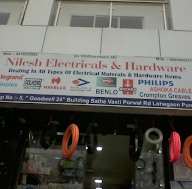 Nilesh Electronics photo 1