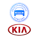 Download KIA-Verbandstagung 2018 For PC Windows and Mac 4.1.1