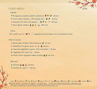 China Inc menu 6