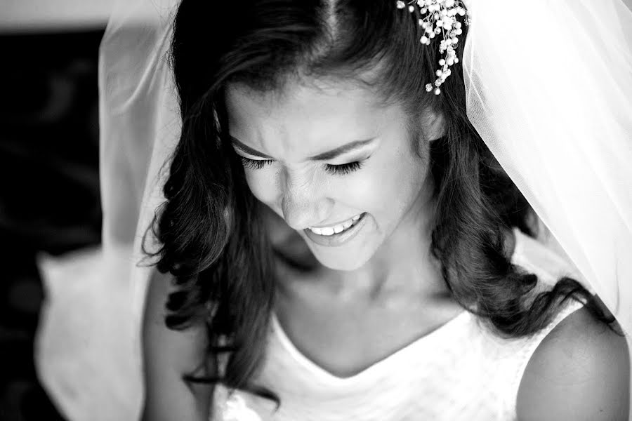 Fotógrafo de casamento Irina Pavlova (irinapavlova). Foto de 5 de novembro 2016