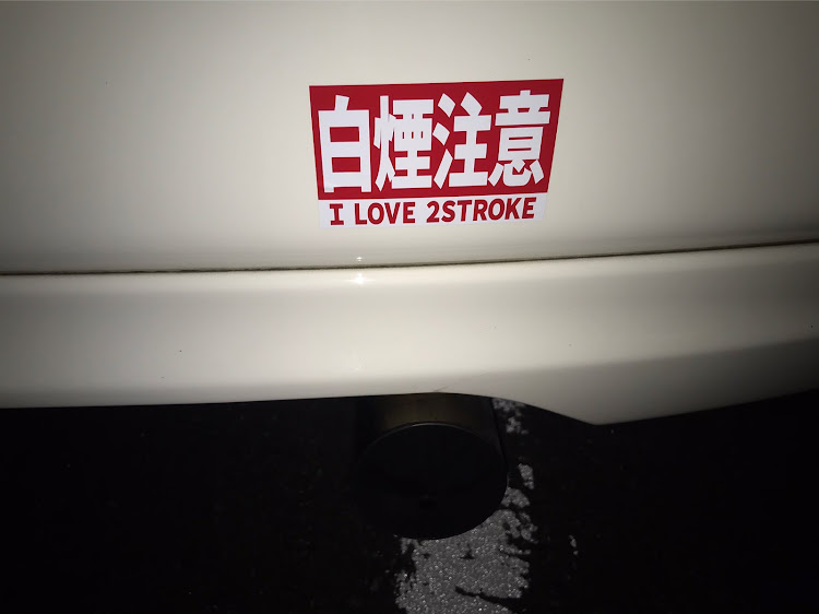 シビックのEGOISTさんが投稿したカスタム事例の投稿画像1枚目