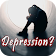 Inspirational Quotes For Depression icon