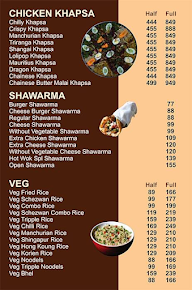 Hot Wok Chinese Shawarma Burgers And Rolls menu 3