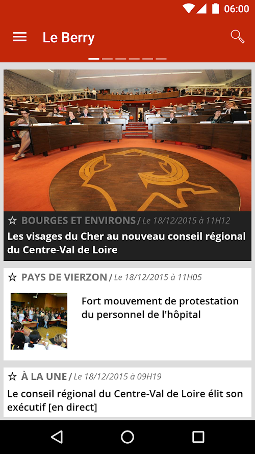 Android application Le Berry screenshort