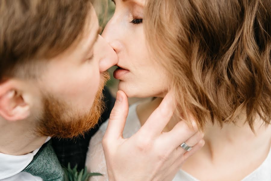 Fotografer pernikahan Elena Yaroslavceva (phyaroslavtseva). Foto tanggal 15 Maret 2018