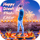 Download Diwali Photo Editor 2019 For PC Windows and Mac 1.1