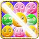 Download Yummy Jelly Fruit Pop For PC Windows and Mac 1.0