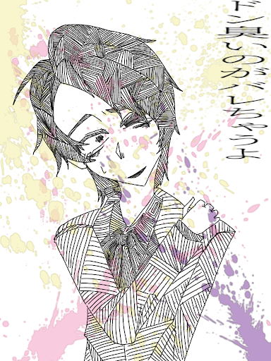 画像