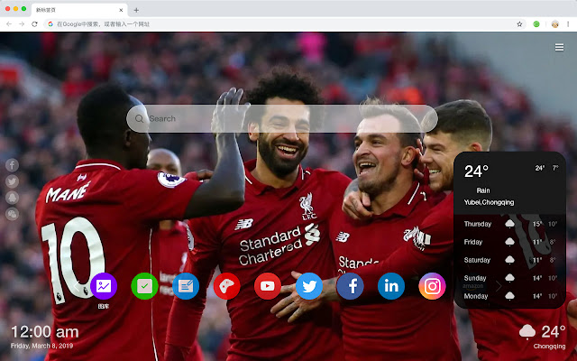 Liverpool FC New Tab HD Football Themes