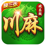 Cover Image of Download Sichuan Mahjong - Mahjong, Landlords, Bullfighting 1.8.0 APK