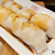 點點心港式飲茶 Dimdimsum Taiwan(台中港三井店)