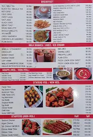 New Darbar Restaurant House menu 7