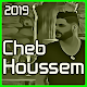 Download Cheb Houssem 2019 jdid mp3 For PC Windows and Mac 2.3