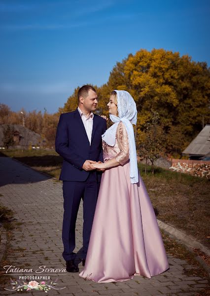 Kāzu fotogrāfs Tatyana Sivaeva (tanya32siv). Fotogrāfija: 25. marts 2019