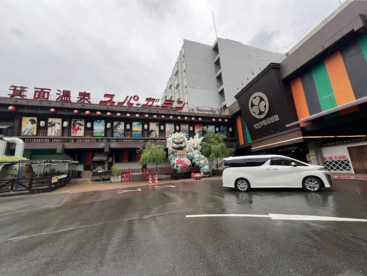 ヴェルファイアの5月もよろしくお願いします・GW・箕面市・京都ドライブ・神戸ポートタワーに関するカスタム事例の投稿画像15枚目