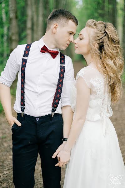 Wedding photographer Alena Kurbatova (alenakurbatova). Photo of 19 June 2017