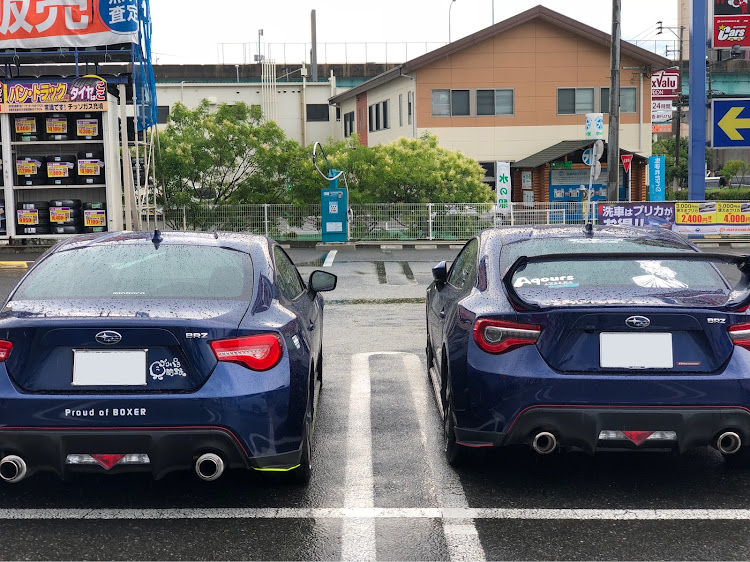 BRZのドライブに関するカスタム事例の投稿画像1枚目