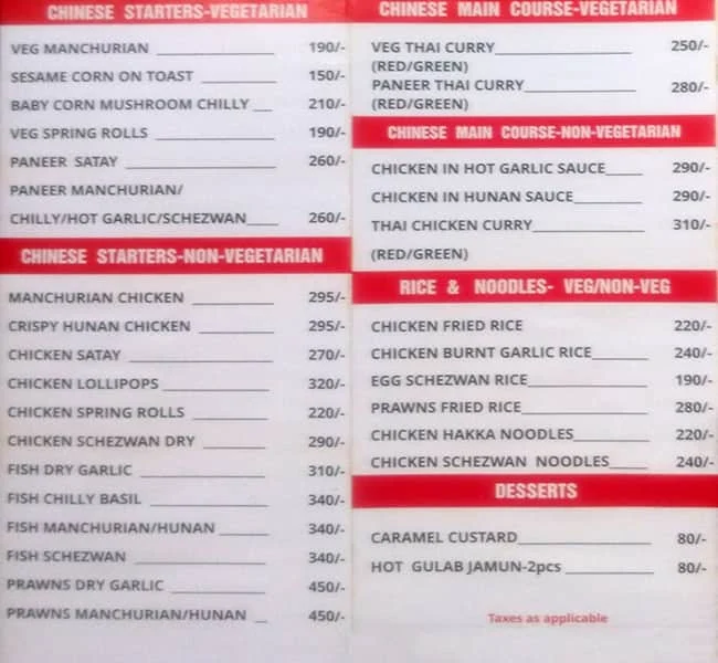 Saffron Grill menu 