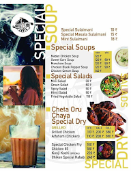 Cheta Oru Chaya Restaurant & Cafe menu 4