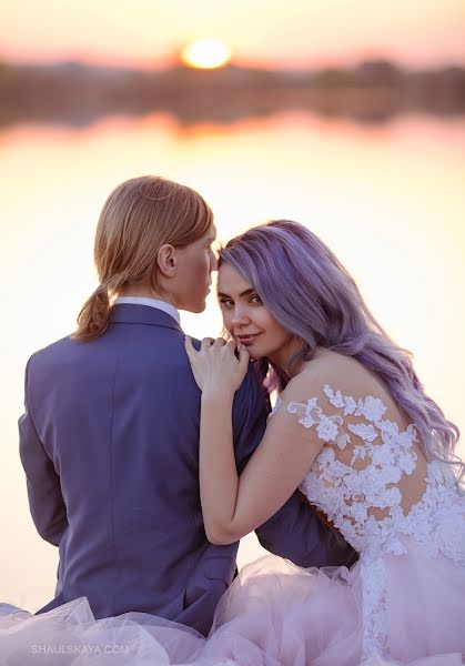 Wedding photographer Anna Shaulskaya (annashaulskaya). Photo of 15 May 2020