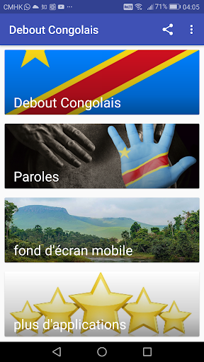 Democratic Republic of the Congo National Anthem